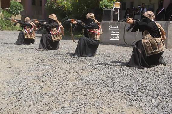 Women Fighters Join the Popular Resistance in Taiz